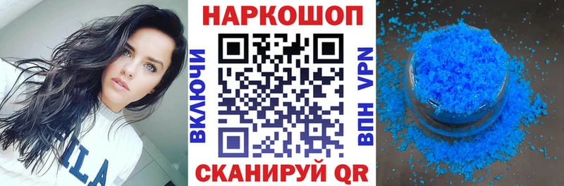 Где купить Жуков COCAIN МАРИХУАНА Меф ЭКСТАЗИ ГАШИШ СОЛЬ
