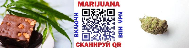 сайты даркнета телеграм Жуков Cannafood конопля