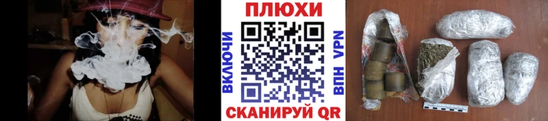 купить наркотики цена  Жуков  ГАШИШ 40% ТГК 
