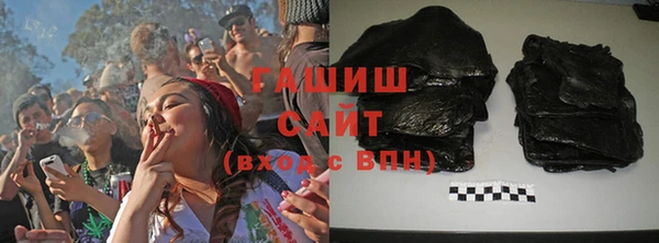 бутик Нягань