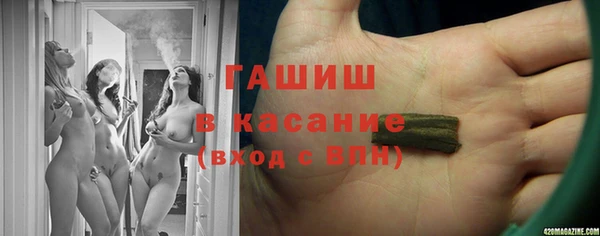 Альфа ПВП Алексеевка