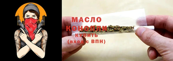 тгк Алзамай