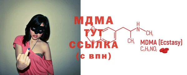 Альфа ПВП Алексеевка