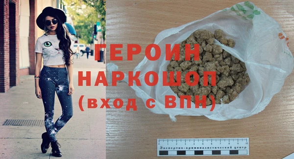 хмурый Алексин