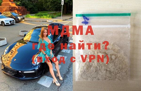 Альфа ПВП Алексеевка