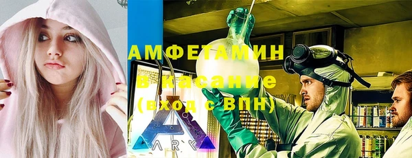 тгк Алзамай