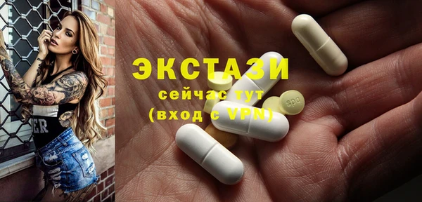 тгк Алзамай