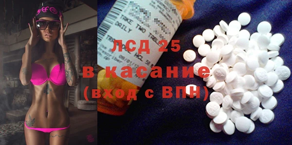 Альфа ПВП Алексеевка