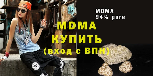 хмурый Алексин
