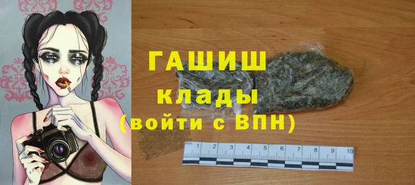 Альфа ПВП Алексеевка
