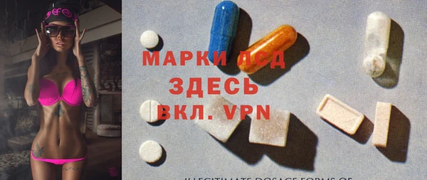 тгк Алзамай