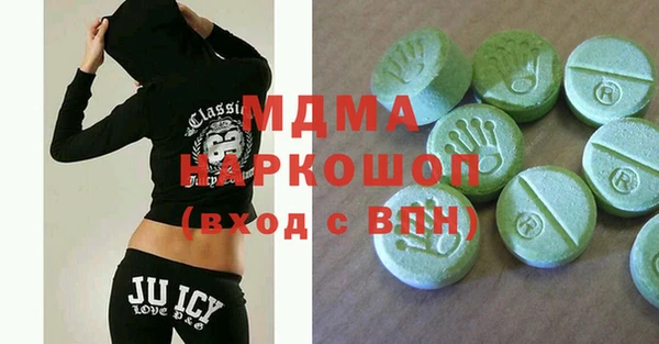 тгк Алзамай