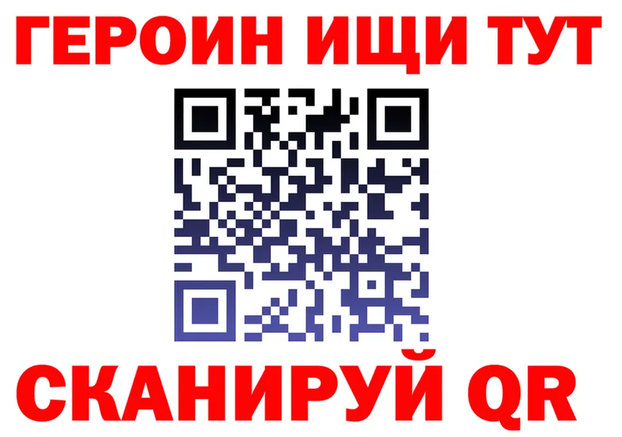 МЯУ-МЯУ VHQ ТОР маркетплейс OMG Жуков