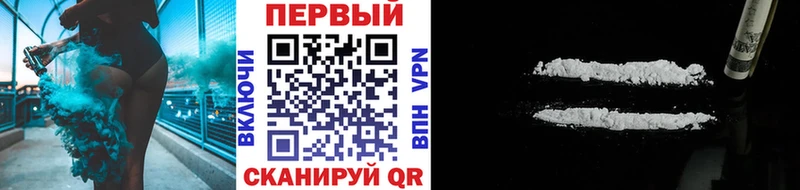 МЕТАМФЕТАМИН пудра  где купить наркоту  Жуков 