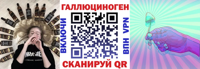 Галлюциногенные грибы GOLDEN TEACHER Жуков