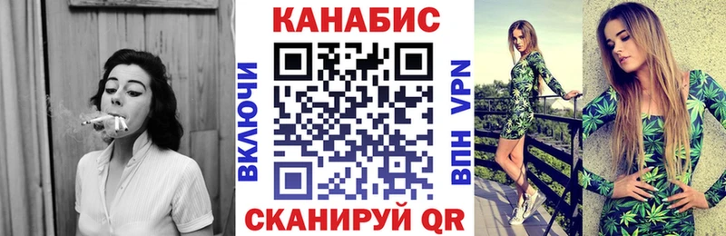 блэк спрут маркетплейс Жуков Каннабис LSD WEED